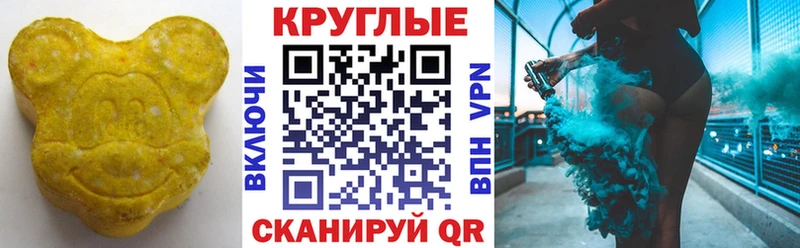 где купить наркотик  Азов  ЭКСТАЗИ диски 