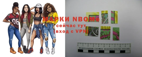 герыч Алзамай