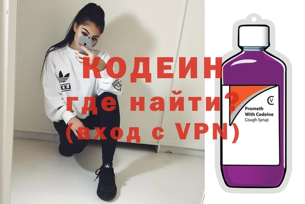 дистиллят марихуана Иннополис
