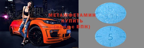 марки lsd Инсар