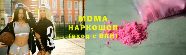 герыч Алзамай