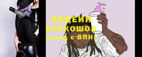 дистиллят марихуана Иннополис