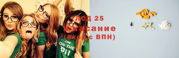 скорость Алексин