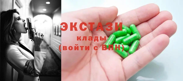 скорость Алексин