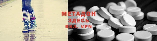 герыч Алзамай