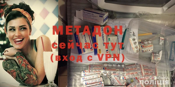 apvp Инта