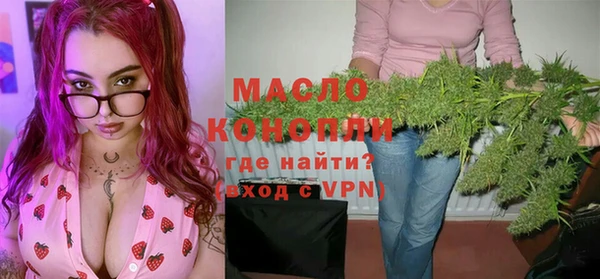 дурь Армянск