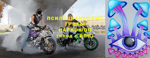дистиллят марихуана Иннополис