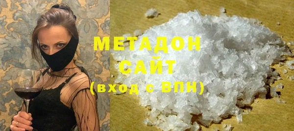 скорость Алексин