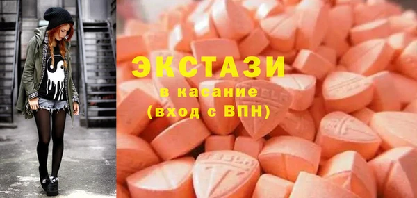скорость Алексин
