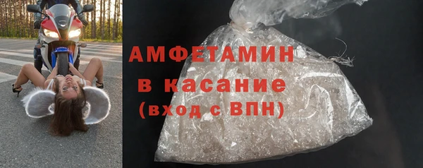 скорость Алексин