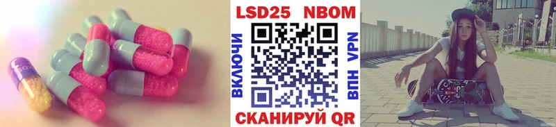 даркнет клад  где найти   МЕГА как зайти  Азов  Лсд 25 экстази кислота 