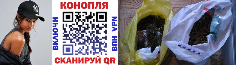 darknet телеграм  Азов  Марихуана AK-47  купить наркотики сайты 